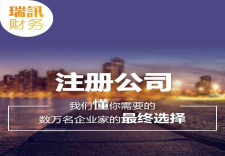 广州增城区个体工商户怎么在网上注销