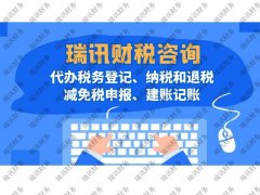 建筑资质代办需要多少费用(办理广州建筑资质需要多少钱)